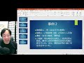 相続財産・遺産・預金の使い込み（隠匿・横領・着服）のパターン！をＭ＆Ａ弁護士が徹底解説！！こんなことはあってはならないが、あるんですよ！