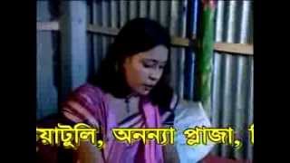 Chairmaner Pula   Bangla Song   Nargis   Funny Lyrics   By Imdad Khan