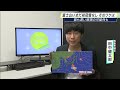 「何度も0度を下回ったのに…」富士山「初冠雪」が遅れているワケ これまでの「最遅」は10月26日 記録更新の可能性も