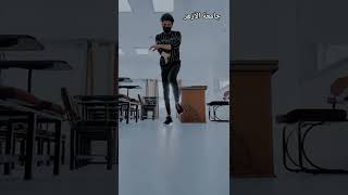 تعلم رقص القدمين على اغنيه سيمبا ببالو بيلا المشهورة #yehia #tiktok