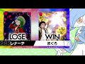 【ポケモン剣盾実況】サーナイトと往く せやな杯 3 【ダブルバトル s5 7】