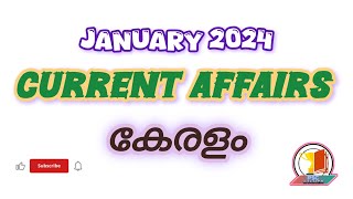 CURRENT AFFAIRS🔥| കറണ്ട് അഫയേഴ്സ്| JANUARY 2024 - | SURE QUESTIONS 💯