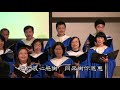 mbcla cantonese choir singing『衷心感謝主』11 20 11