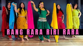 Rang Rara Riri Rara | Sarbjit Chima | Group Dance | Dance | Choreography | The Dance Mafia
