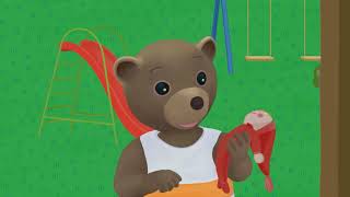 Petit Ours Brun 3D -  Le doudou du rêve