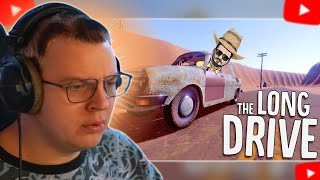 ПЯТЁРКА ИГРАЕТ В The Long Drive / Бесконечная дорога