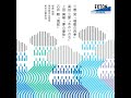 混声合唱とオーケストラのための組曲夢の意味 3. 歩いて