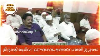 பட்டிமன்றம் - பெண்கள் முன்னற்றத்திற்கு ஆண்கள் படி கட்டுகளா ? இல்லை தடை கற்கால