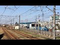 2015.3.21 485系t18編成 特急懐かしの青森いなほ号 大形駅通過