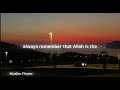 trust in allahs plan this video found you