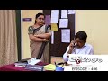 Episode 496 | Marimayam | Funny moments inside a Panchayat Office