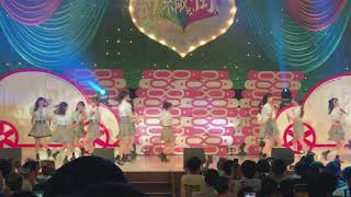 AKB48チーム8 全国ツアー 〜47の素敵な街へ〜 徳島県 公演 昼「スクラップ&ビルド」@鳴門市文化会館 20190928