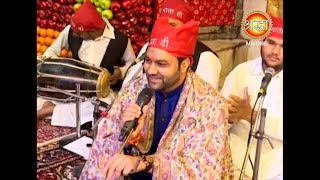 Mata Vaishno Devi Attka Aarti Navratri Special Bhajan || Shri Lakhwinder Wadali Ji ||