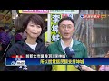 綠三重3搶1　李坤城找來陳亭妃來助陣　蘇貞昌「獻聲」幫李余典催票－民視新聞