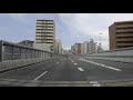 首都高　用賀pa→大橋jct　３号　渋谷線　車載動画　2020.6