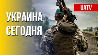 Украина: актуальная военная сводка. Марафон FreeДОМ