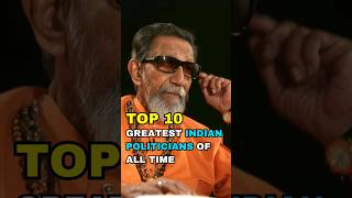 TOP 10 Greatest INDIAN POLITICIANS of All time #top10 #top10list #indianpolitician #politician