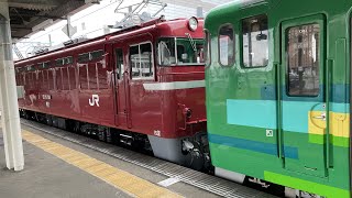 【臨時】風っこ仙山線春風号 北山形駅通過