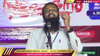 അധാർമ്മികതയുടെ അനന്തര ഫലങ്ങൾ | ഹാരിസിബ്‌നു സലീം