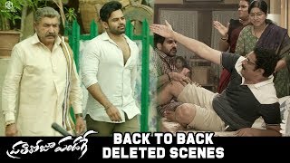 Prati Roju Pandaage Deleted Scenes | Back 2 Back | Sai Tej, Raashi Khanna  | Maruthi | Thaman