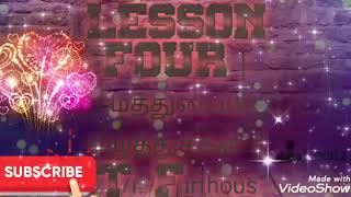 நூரானி காயிதா || Lesson four|| மத்துடைய எழுத்துக்கள்|| Tr.firthous