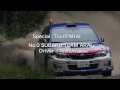 2012 ark rally 洞爺 2012年jaf全日本ラリー選手権第4戦 special toshiarai