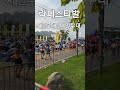 락페스티벌 2024 인천 펜타포트 제2무대 u0026메인무대 shorts 송도달빛축제공원