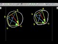 IOQM24-25 Geometry Lesson 2.3 (Level1) The magic of Similarity_3