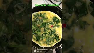 Spinach omelette اومليط بالسبانخ #shorts