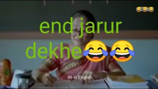 Science student funny status || science student attitude status || science funny status