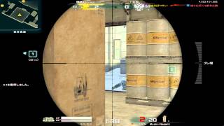 【釈迦】BS Mosin AllKillならず2015【AVA】