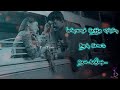 mellinamae மெல்லினமே whatsapp status song shahjahan movie