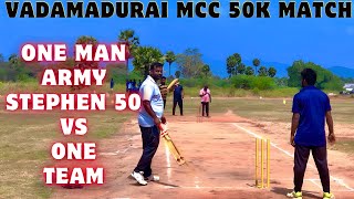 Nattham Vs VMCC Dindigul | Day 1 Round 1 | Vadamadurai MCC 50K Tournament #indvseng #ausvswi