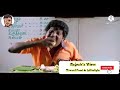 top ten biryani in trichy mutton biryani best biryani in trichy city review in tamil