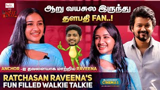 Anchor-ஐ தவளையாக மாற்றிய Raveena! - Raveena's Fun Filled Walkie Talkie | Blacksheep Cinemas