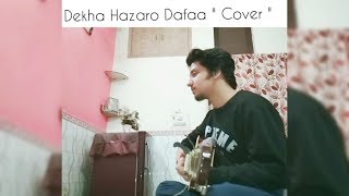 Dekha Hazaro Dafaa - Rustom - Arijit Singh - Akshay Kumar - Ileana D'Cruz - Song ( Cover )