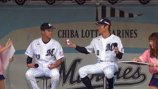 荻野貴司・平沢大河のレディースデー胸キュントークショー