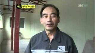 [SBS] 생활의 달인 302회 (20110829) 명장면 \