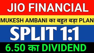 JIO FINANCIAL SERVICE NEWS | JIO FINANCIALS SHARE LATEST NEWS | Market support