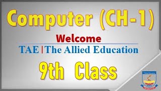 Computer 9th (Difference between Algorithm and Flowchart)