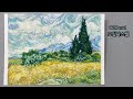 오일파스텔 명화그리기 고흐 그림과 똑같이 그려보기 사이프러스 나무 풍경화landscape Painting drawing Van Gogh oil pastel