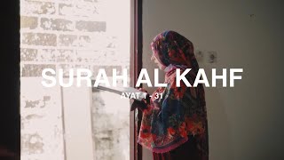 SURAH AL-KAHF 1-31 | Female Recitation | By Finnish Revert | Qur’an