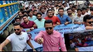 লোহাগাড়া উপজেলা ছাত্র লীগের কটুক্তি করার মেশিন