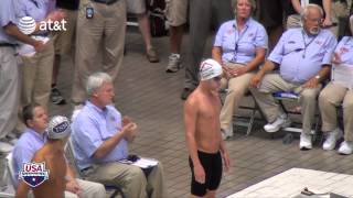 Men's 400m Individual Medley A Final - 2012 Speedo Junior National Championships