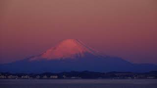 明けましておめでとうございます　今日の富士山　元旦の紅富士2022年1月1日　千葉県富津海岸