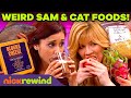 Weirdest Sam & Cat Foods Ever 🍕🥤 | NickRewind