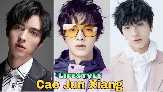 Cao Jun Xiang Lifestyle (Wonderful Fate) Biography, Net Worth, Age, Girlfriend, Height, Weight, Fact