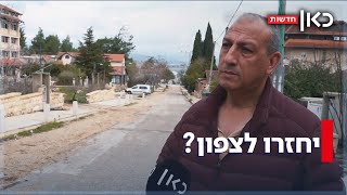 בית ספר ל-8 תלמידים: מטולה הרוסה לחלוטין - אבל תושביה נדרשים לחזור