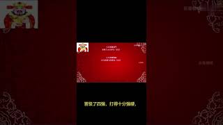 红红红！！！亚特兰大 vs 罗马丨吉马良斯 vs 里斯本