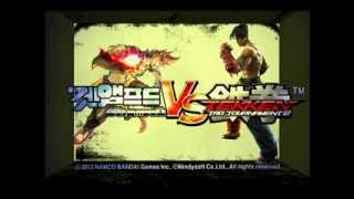 [GETAMPED KOREA] Getamped vs Tekken